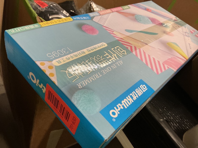 Photo 1 of Paper Trimmer, 7 in 1 Paper Cutter with Blades, 12.2 Inch Cutting Board for Scrapbooks, Cards, Envelopes, Coupons