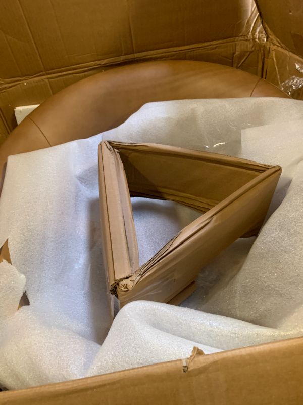 Photo 1 of KISLOT Swivel Accent Chair Modern Round Barrel Armchair with Upholstered Faux Leather for Living Room Bedroom Waitingroom,2 Box,Brown