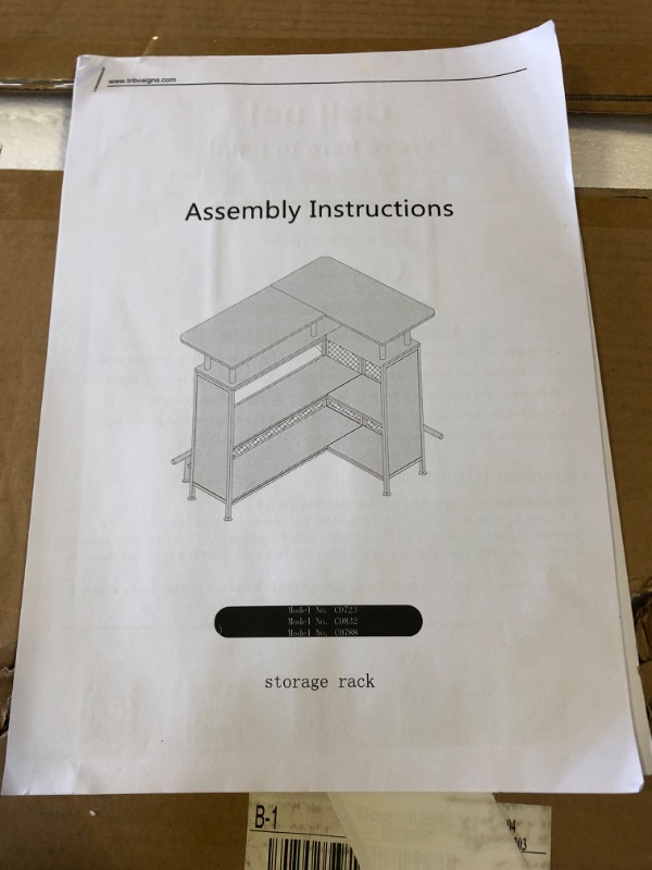 Photo 1 of STORAGE RACK , MISSING ITEMS