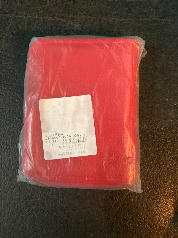 Photo 1 of Credit Card Holder Wallet with 9 Card Slots and 2 Cash Compartments, Compact Zipper Wallet for Men and Women, Leather RFID Blocking Card Organizer for Travel and Daily Use Red