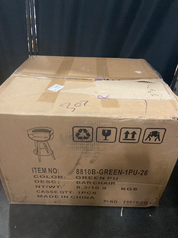 Photo 1 of 1 Rattan Swivel Counter Stools - 26.4 inch Mid Century Modern Counter Stools with Cane Back, Upholstered Seat, Curved Arms, Bar Stools for Island/Kitchen/Cafe (26" Seat Height, Beige)