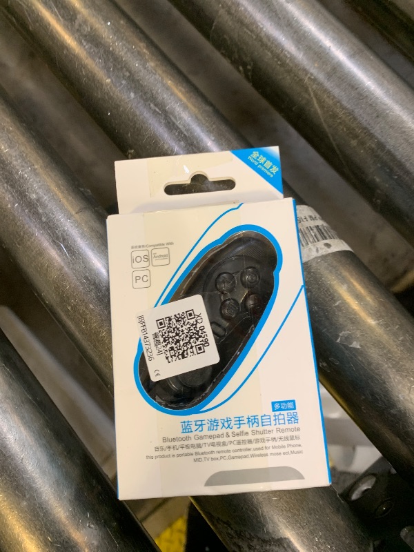 Photo 1 of Zopsc Mini VR Remote Controller - Bluetooth Gamepad with Selfie Timer, Joystick for Mobile Phone, TV Remote