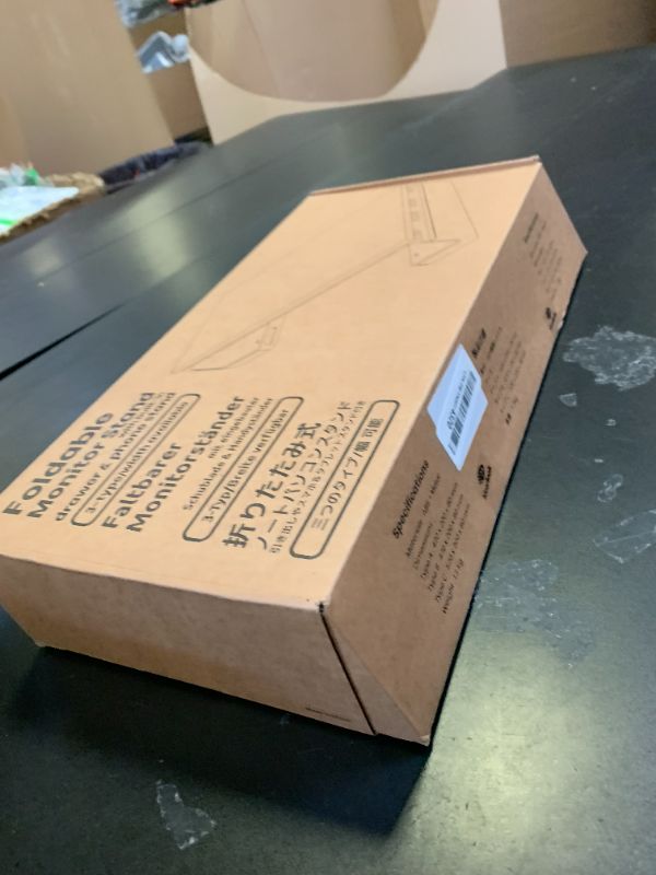 Photo 1 of Monitor Stand Riser, Klearlook Foldable Computer Monitor Riser,Height Adjustable Computer Stand, Desk Shelf Riser with Storage Drawer & Tablet Phone Stand for Computer, Desktop, Laptop (Black)