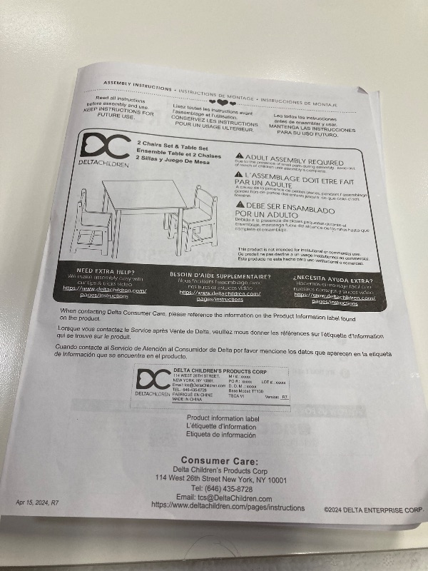 Photo 1 of ***1 TABLE LEG IS LONGER THAN THE OTHERS AS SHOWN IN PHOTO***Delta Children MySize Kids Wood Table and Chair Set (2 Chairs Included) - Ideal for Arts & Crafts, Snack Time, & More - Greenguard Gold Certified, Bianca White, 3 Piece Set***1 TABLE LEG IS LONG