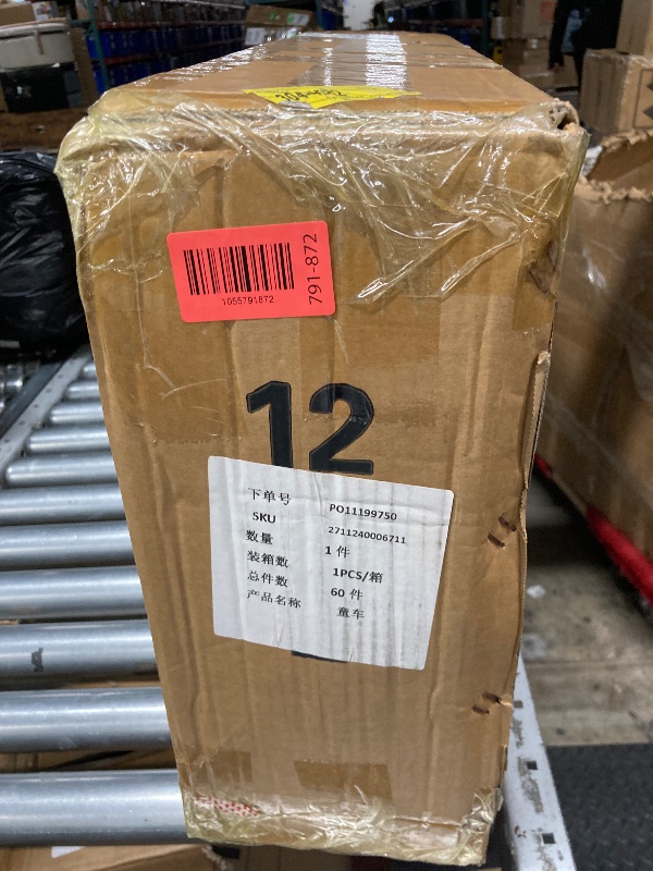 Photo 1 of 12 inch Kids Bike with Training Wheels, Height Adjustable Kids Bicycle with Basket/Water Bottle, Xmas Birthday Gift for Girls Boys Toddlers Kids 3-5
