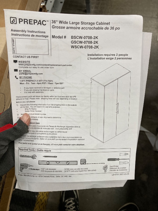 Photo 1 of ***BOX 1 OF 2 ONLY/INCOMPLETE SET***Prepac HangUps Large Storage Cabinet - Immaculate Light Gray 36" Cabinet with Storage Shelves and Doors; Ideal for Bin and General Storage Solutions - GSCW-0708-2K