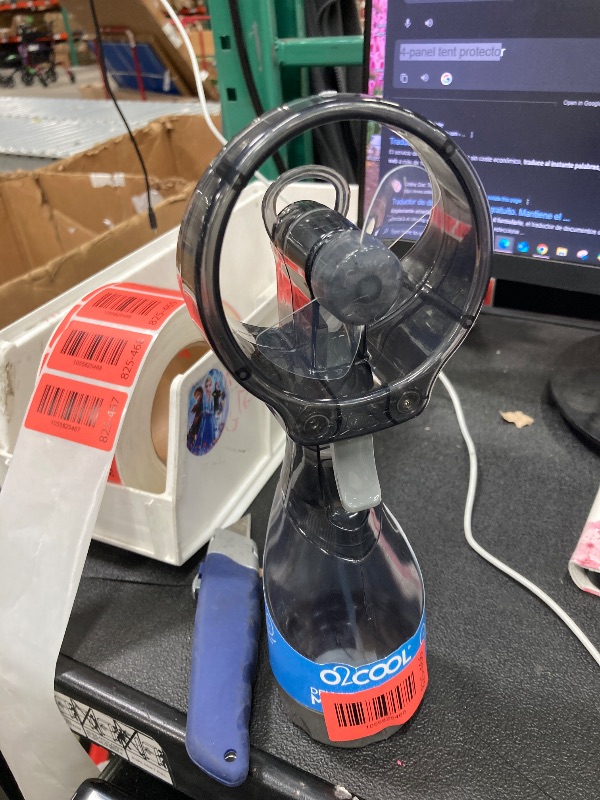 Photo 1 of ****used funtional untested*****O2COOL Deluxe Handheld Battery Powered Water Misting Fan (Grey)