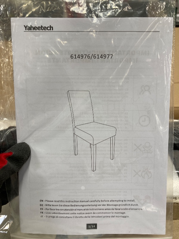 Photo 1 of *Heavy* Yaheetech Dining Chair Set of 4 Faux Leather Parson Chair Modern Kitchen Living Room Side Chair Upholstered Padded Armless Chair with Solid Wood Legs