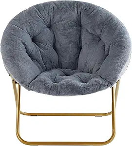 Photo 1 of  Saucer Chairs
