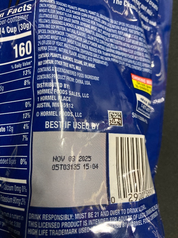 Photo 1 of  3 PLANTERS Trail Mix Miller High Life Bar Nut Mix, 5.5 OZ