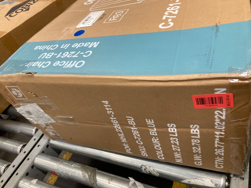 Photo 1 of ****MISSING THE LEGS*****Office Chair Armless Criss Cross Legged Chair No Wheels, Comfy Home Office Desk Chairs, Adjustable Swivel Padded Fabric Vanity Task Computer Chair