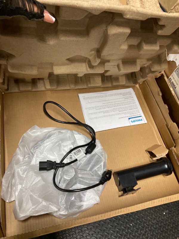 Photo 1 of ******untested**** used*****Philips 221V8LB 22 inch Class Thin Full HD (1920 x 1080) Monitor, 100Hz Refresh Rate, VESA, HDMI x1, VGA x1, LowBlue Mode, Adaptive Sync, 4 Year Advance Replacement Warranty