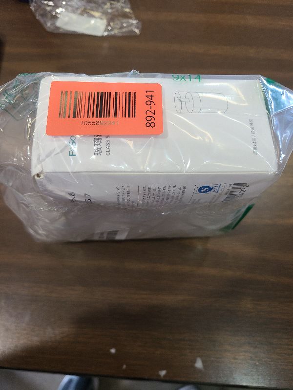 Photo 1 of 3-Pack Leakproof Small Glass Oil and Vinegar Dispenser Bottles - Perfect for Kitchen Use - 3.38oz Each