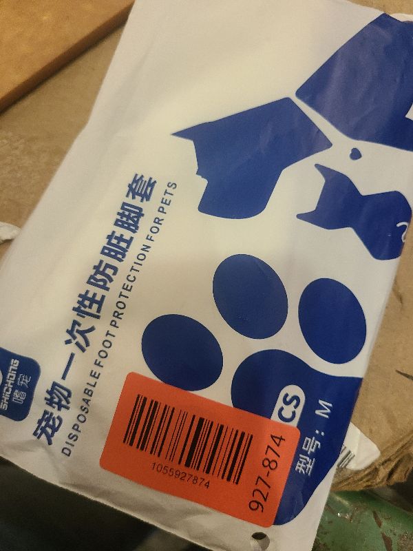 Photo 1 of 20 Disposable Dog Paw Protectors Adjustable Velcro Socks for Small Medium Large Dogs Indoor Outdoor Walking Footmuffs (M (16-33 lb) 20)