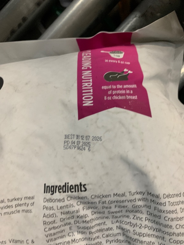 Photo 1 of ***EXP; (12/20/2026)***Nulo Freestyle High Protein Cat & Kitten Food, Chicken & Cod Recipe - Natural Grain-Free Dry Cat Food with Omega Fatty Acids & Probiotics, 14 lb Bag