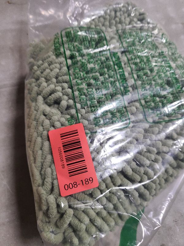 Photo 1 of )
Soft Chenille Toilet Lid Cover 19.5L x 18.5W Machine Washable Toilet Seat Cover Adjustable Rubber Backing Fits Most Round Elongated and Oblong Lids
