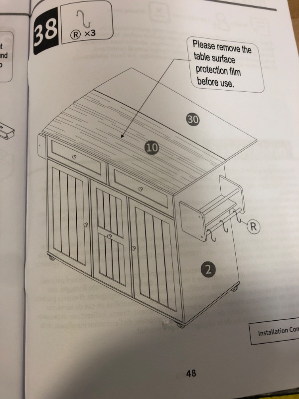 Photo 1 of (UNKNOWN DETAILS) Storage Container with Wheels