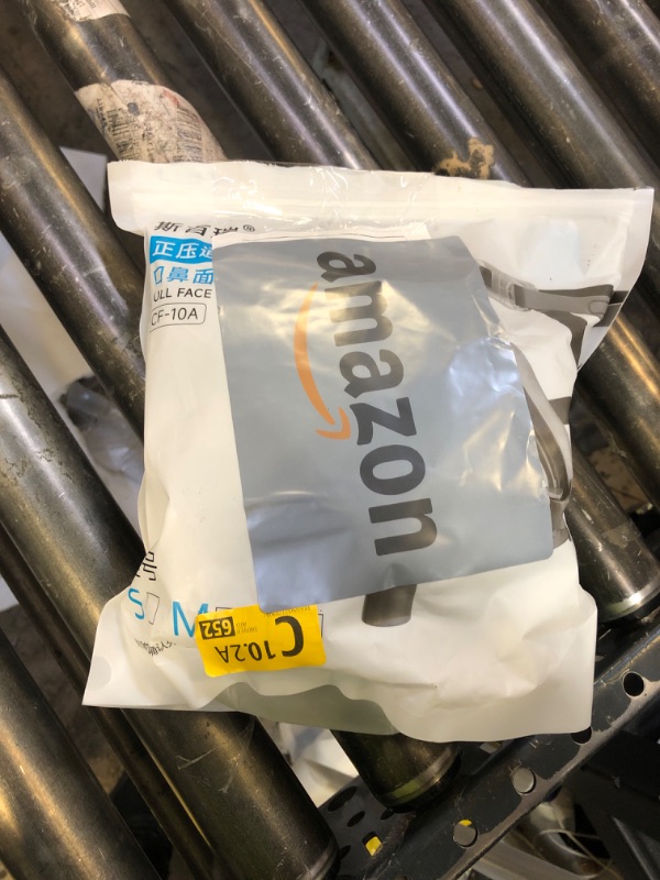 Photo 1 of (UNKNOWN DETAILS) Oxygen Related Mask