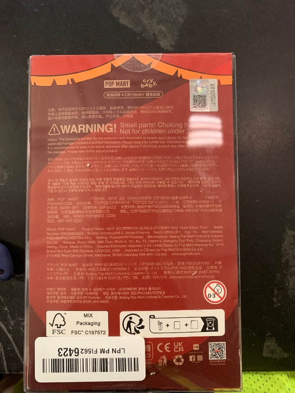 Photo 1 of *IMPERFECT* PopMart Why So Serious