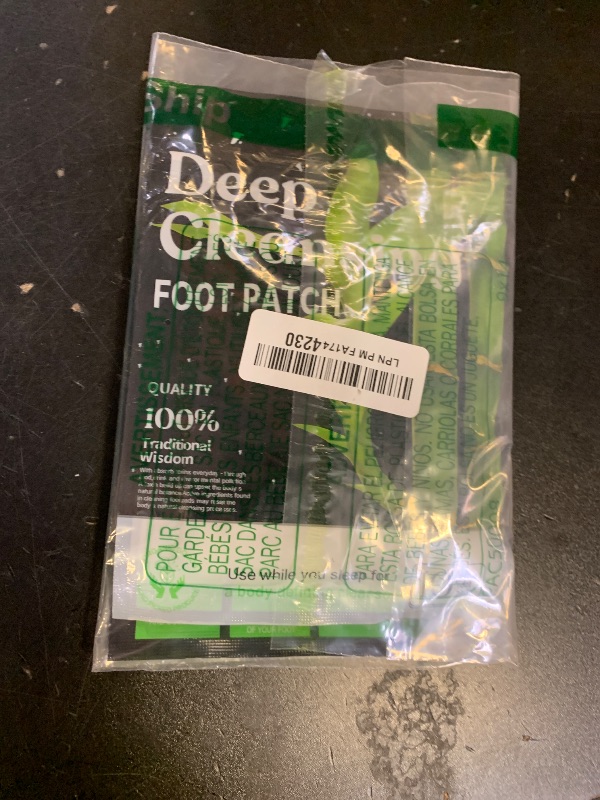 Photo 1 of (20 Pads) Deep Cleansing Foot Pads for Better Sleep, Natural Bamboo Foot Patch | Relieve Stress, Improve Sleep and Relaxation