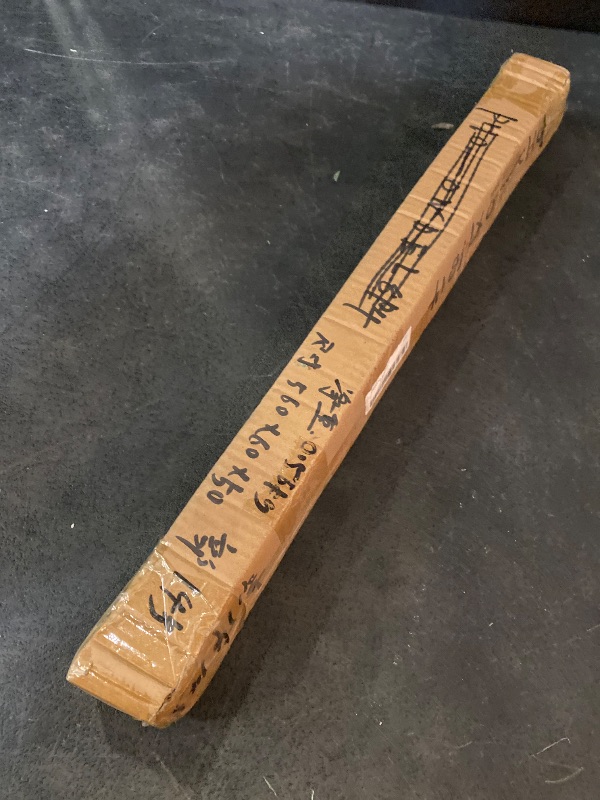 Photo 1 of 21” Uknown Support Bar 