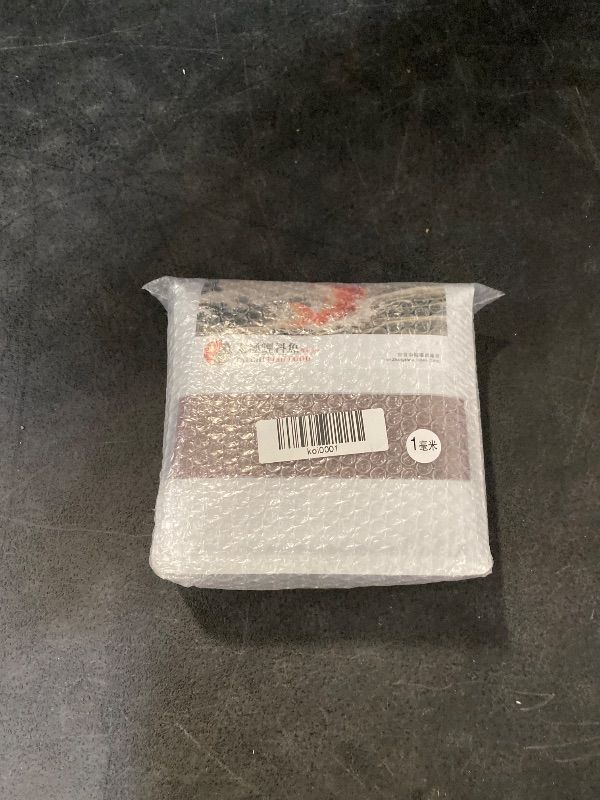 Photo 1 of Tai Chi Bag of Carp Fish Food