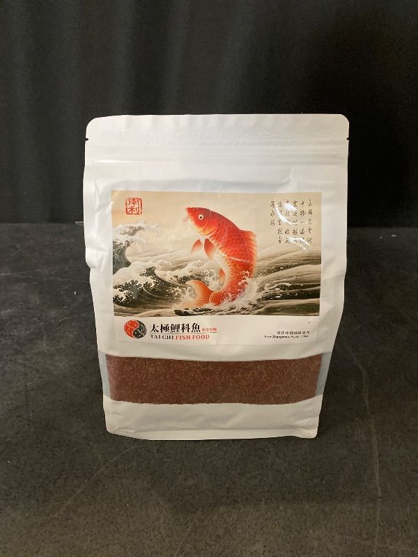 Photo 1 of Tai Chi Bag of Carp Fish Food