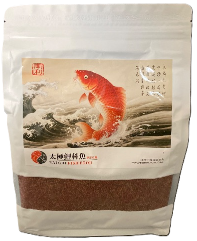 Photo 1 of Tai Chi Bag of Carp Fish Food 