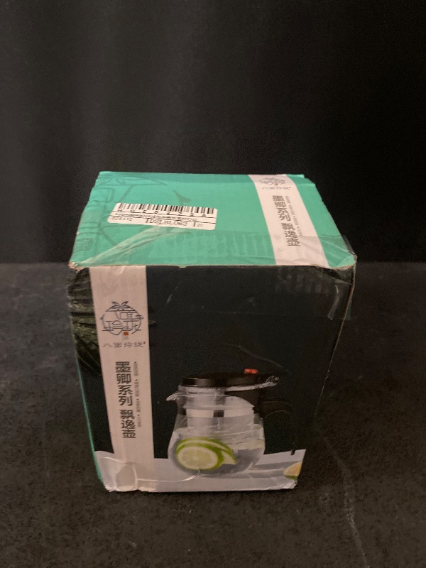 Photo 1 of 1000ml/33oz Tea Pot, Glass Teapot with Removable Infuser, magic teapot One Button Press to Filter the Tea Soup,Tea Water Separation Design, for Loose Leaf Oriental Tea