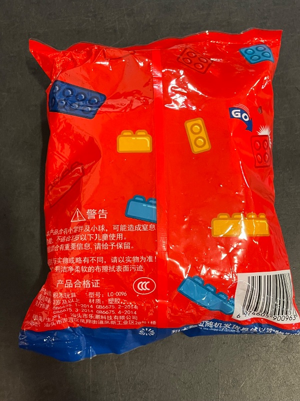 Photo 1 of 500G Bag of DIY Large Granulated Plastic Building Blocks 