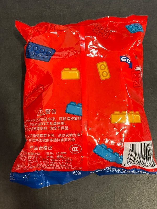 Photo 1 of 500G Bag of DIY Large Granulated Plastic Building Blocks
