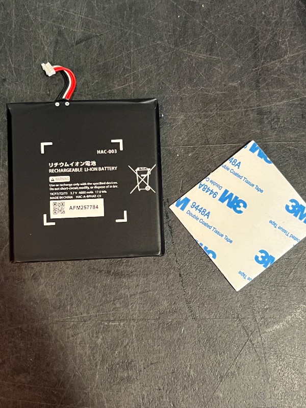 Photo 1 of High Capacity Battery Repalcement for Nintendo Switch Console Handhold HAC-003 (3.7V 4310mAH)