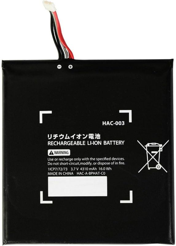 Photo 1 of High Capacity Battery Repalcement for Nintendo Switch Console Handhold HAC-003 (3.7V 4310mAH)