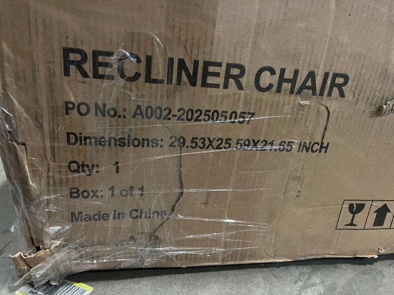 Photo 1 of  Beige Polished Microfiber Power Motion Recliner Chair