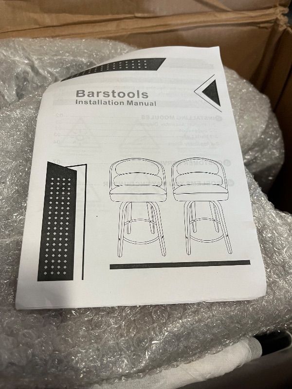 Photo 1 of Bar Stools Set of 2, 26" Counter Height Barstools with Bentwood Legs, Swivel Counter Stools with Back, Mid Century Modern Faux Leather Upholstered Barstools for Kitchen Island, Brown
