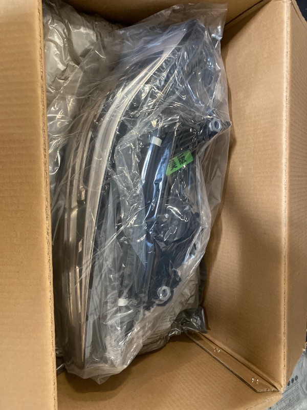 Photo 1 of Headlight Assembly Fit for Toyota Corolla 2011-2013