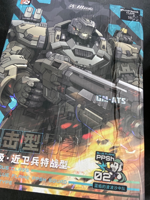 Photo 1 of Pipigirl Moshow Mecha Assembly Free Mech Action Figure, Popsa Squadron Assault Type, Alloy Joints, 7.87 inch Collectible Mecha Action Figures Kits