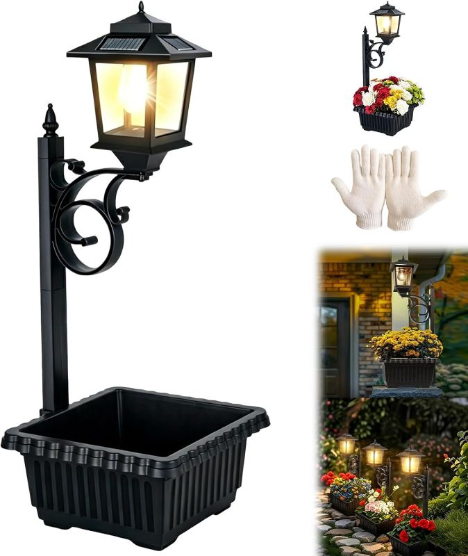 Photo 1 of 2-in-1 Outdoor Solar Lamp Post Light with Planter:Illuminate & Decorate Your Garden,Patio Lights, Waterproof Flower Pots,Tall Decorative Yard Front Porch Lighting,Outside Floor Lanterns Stands Basins