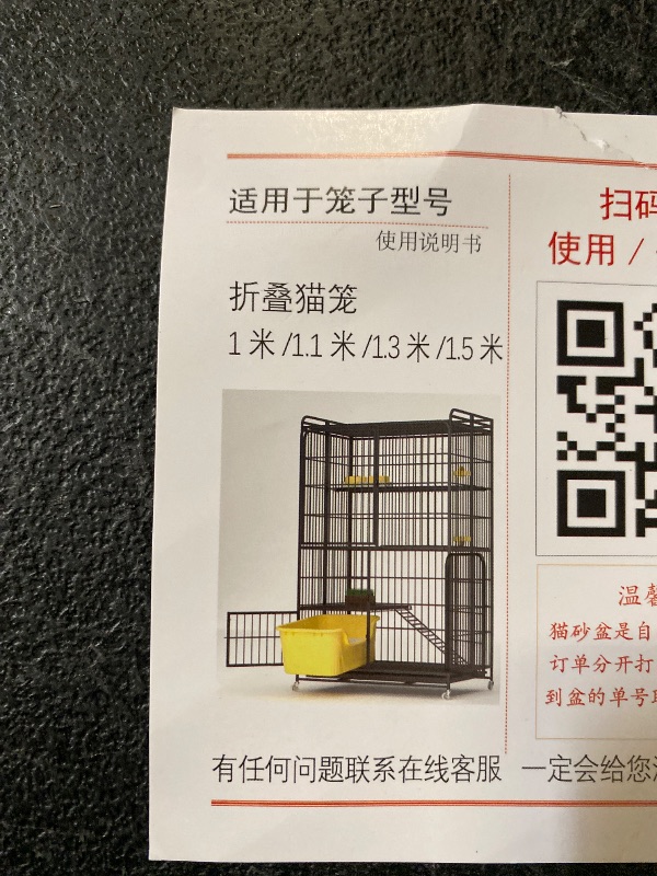 Photo 1 of Multi-Layer Cat Cage Cat Villa Indoor Outdoor Metal Assembling Iron Dog House Pet Cage