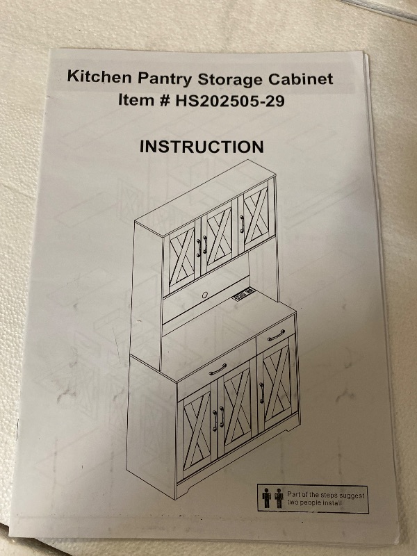 Photo 1 of 71" Kitchen Pantry with Charging Station, Freestanding Cupboard with Adjustable Shelves, Floor Cabinet for Dining Room, White