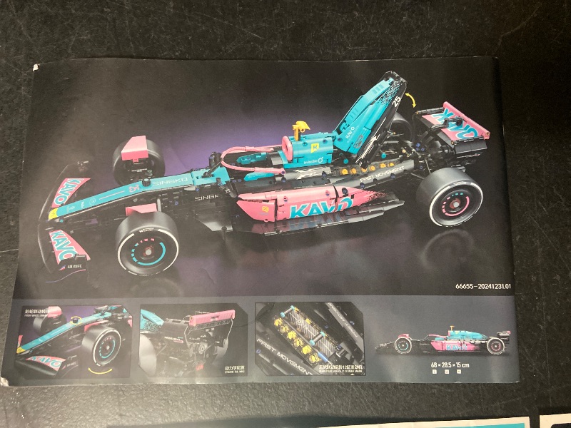 Photo 1 of 2312 PCS Machine Player Kavo Racing Car Building Blocks Set – Display Model Kit