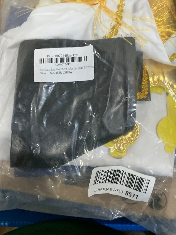 Photo 1 of (MISSING ACCESSOIRES) RuuYiicoco Boys Prince Charming Costume Cosplay Dress-Up Medieval Royal King Outfits for Kids (Blue, 5-6 Years)