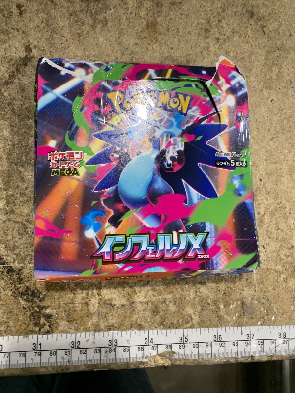 Photo 1 of ****SMALLER PACKAGING OPENED INSIDE BOX/ UNKNOWN MISSING PIECES**** Pokemon Card Game Japanese Inferno X (m2) Booster Box