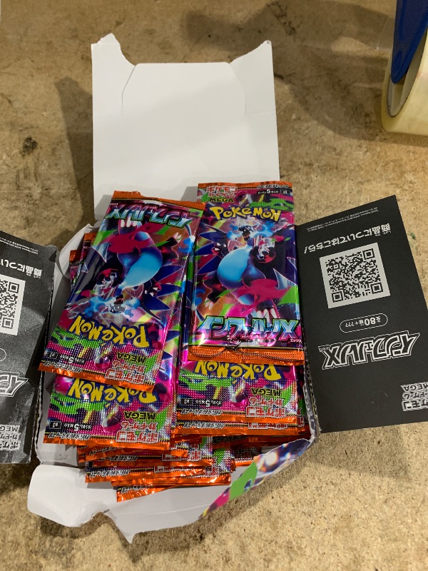 Photo 1 of ****SMALLER PACKAGING OPENED INSIDE BOX/ UNKNOWN MISSING PIECES**** Pokemon Card Game Japanese Inferno X (m2) Booster Box