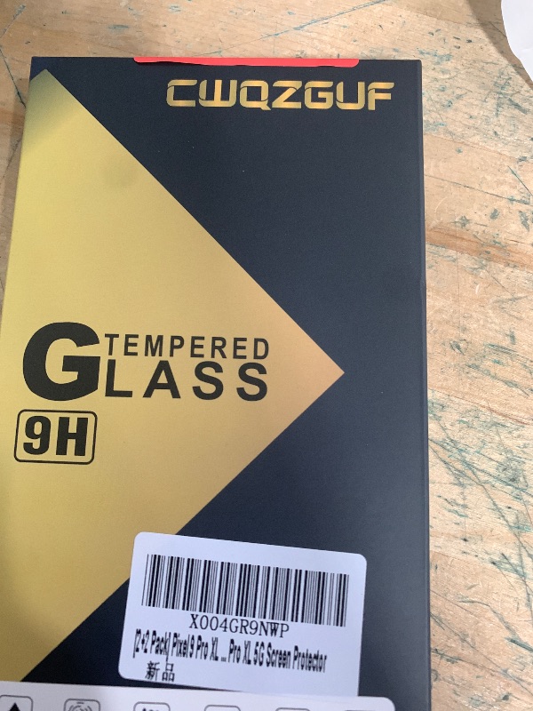 Photo 1 of [2+2 Pack] Privacy Screen Protector Compatible with Pixel 9 Pro XL, 2 Privacy Tempered Film with 2 Camera Lens Tempered Glass, High Clarity, Bubble Free, Anti-Spy Protection