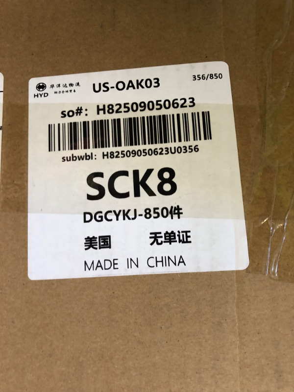 Photo 1 of efluky Washer Dryer Countertop, Wood Countertop with Edge Rails for Laundry Room Organization and Storage, Washer Dryer Topper for Laundry Room, 27.5" x 54" Rustic Brown