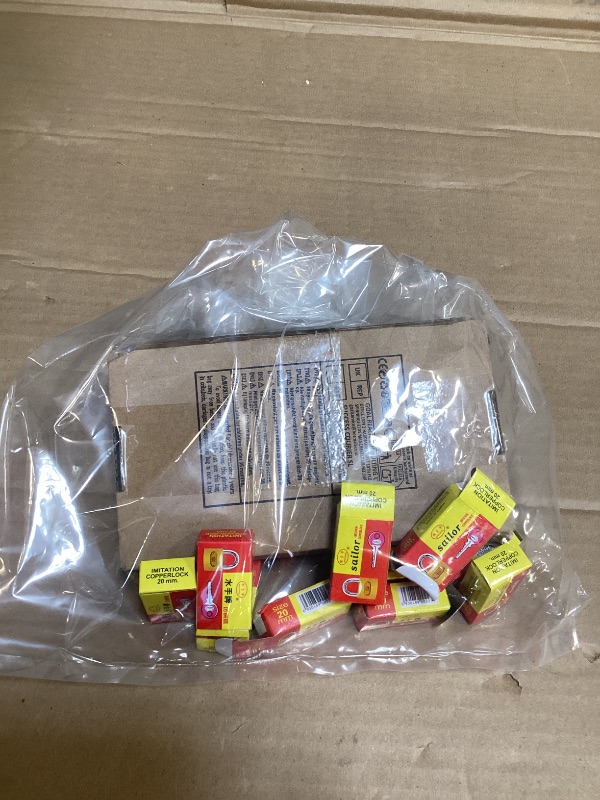 Photo 1 of 12-Pack 20mm Antique Brass D-Shaped Keyed Padlocks - Decorative & Secure Locks with Hardened Alloy Core for Luggage, Gym Lockers, Gift Boxes, Storage & Travel. Compact for Backpacks/Security Cases