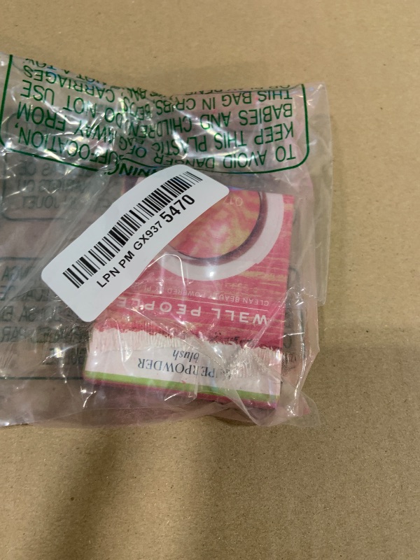 Photo 1 of Well People Superpowder Blush Powder, Hydrating Powder Blush For Adding A Pop Of Cheek Color, Lightweight Formula, Vegan & Cruelty-free, Guava Twist