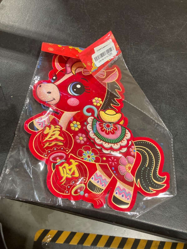 Photo 1 of 2PCS 2026 Chinese New Year Door Sticker,Chinese New Year Decorations Horse,Lunar New Year Wall Window Clings for Home Party Decoration,Spring Festival Window Cling Decal for Wall Closet