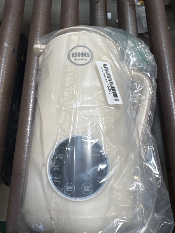 Photo 1 of 40oz Nut Milk Maker Machine - Multi-Functional Automatic Almond with 10 Blades, Plant-Based, Oat, Soy, and Dairy Free Beverages 12 Hours Timer/Auto-clean/Room Temp/Keep Warm/Boil, White